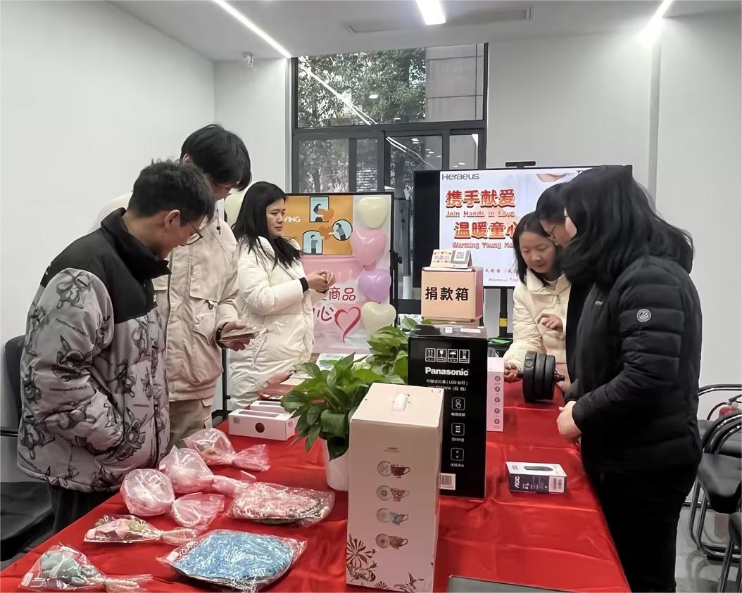 慈善义卖6