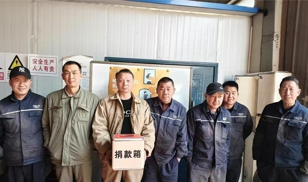 慈善义卖5