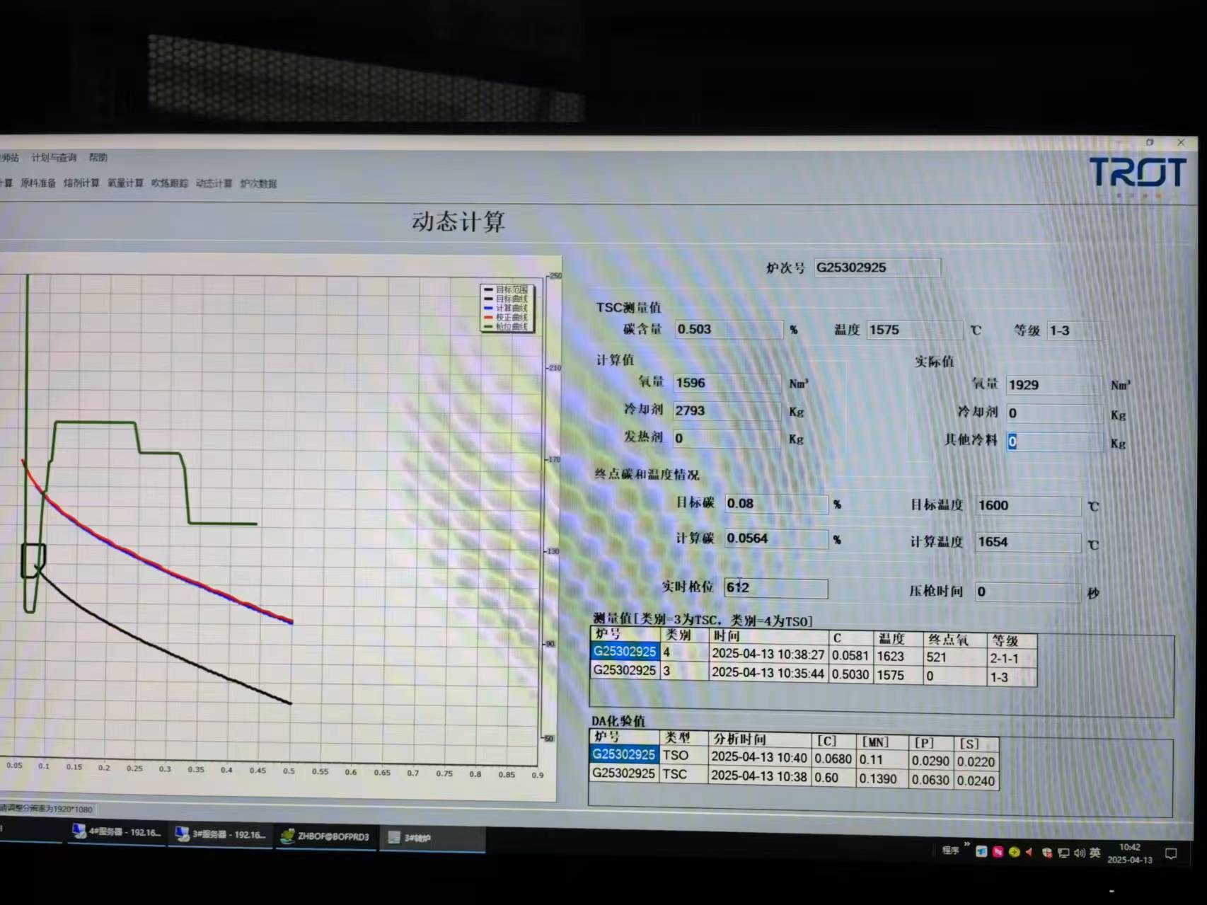 丰南6.jpg 丰南6.jpg
