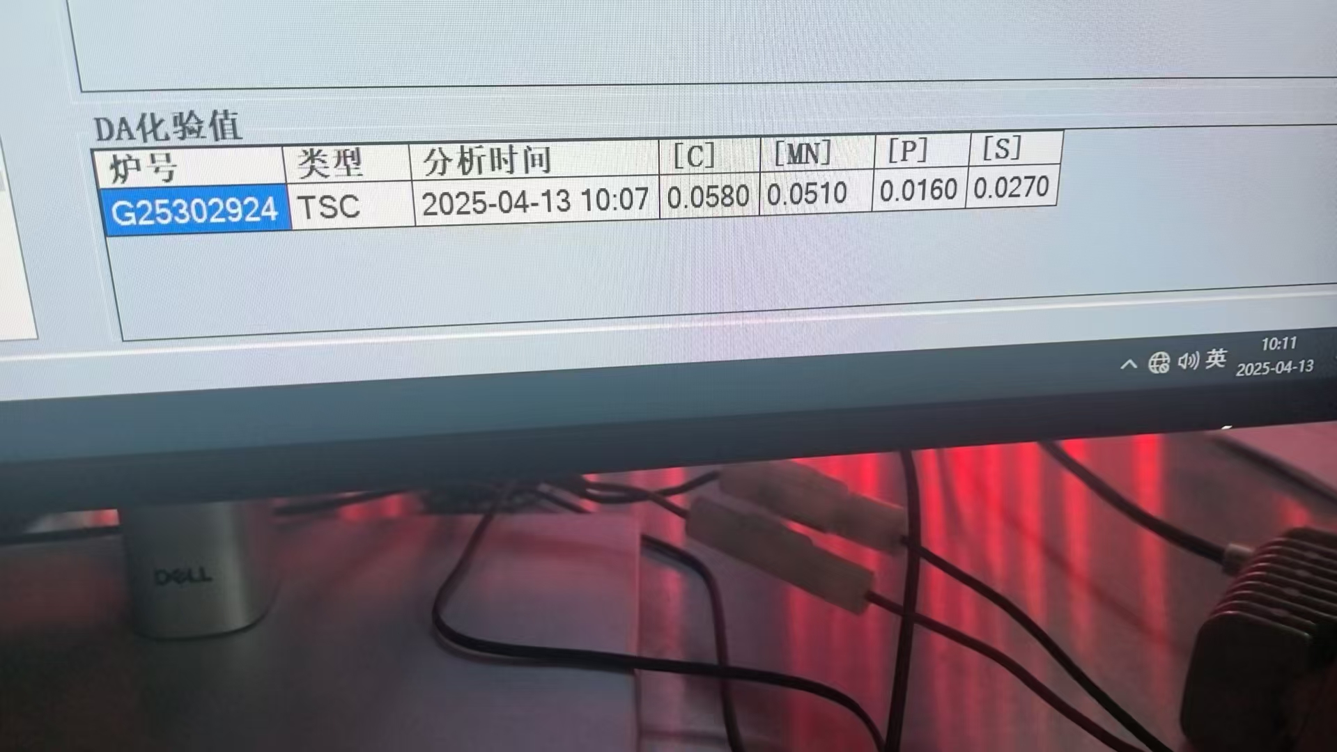 丰南4.jpg 丰南4.jpg